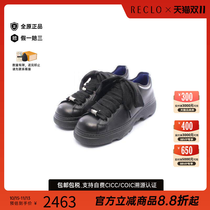 中古Burberry博柏利鞋メンズ牛皮