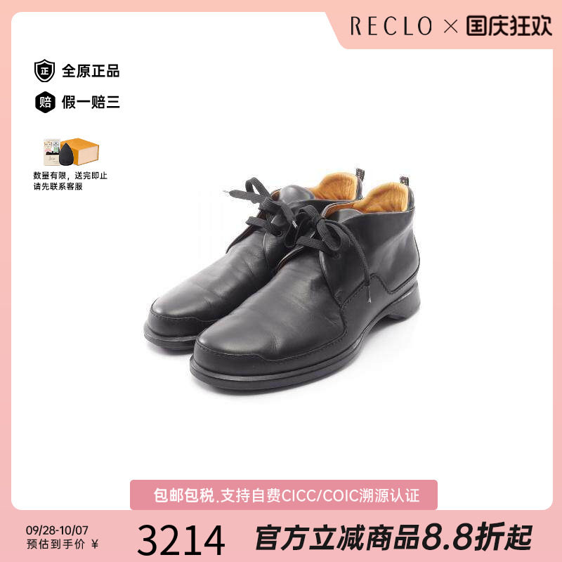 中古Hermes爱马仕鞋メンズ牛皮