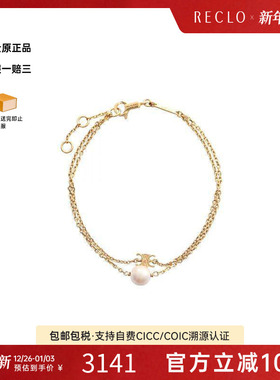 中古Celine赛琳手链レディース