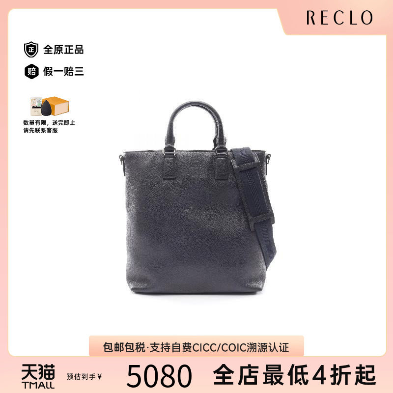 中古Gucci古驰斜挎包レディース