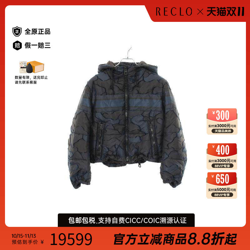 中古Dior迪奥外套レディース棉