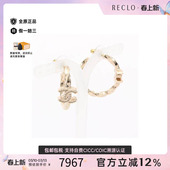 中古Chanel香奈儿女A级95新earrings耳环镀金金属耳夹 耳钉金色