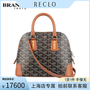 中古「9新」GOYARD(高雅德)VENDOME MINI斜挎包