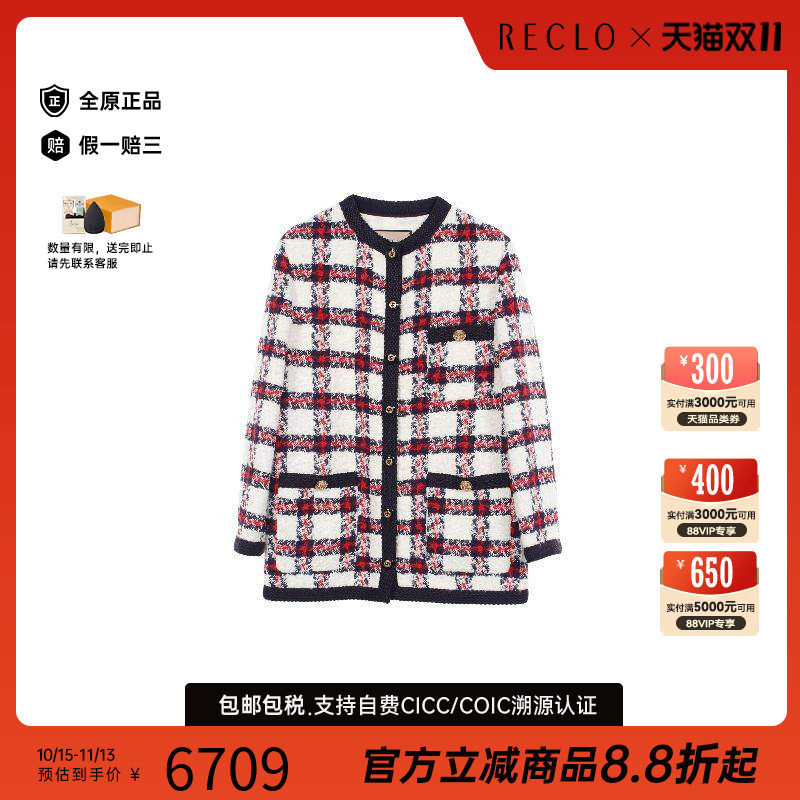 中古Gucci古驰外套レディース