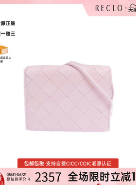 中古Bottega Veneta葆蝶家女B级9新card case卡包羊皮卡包粉色