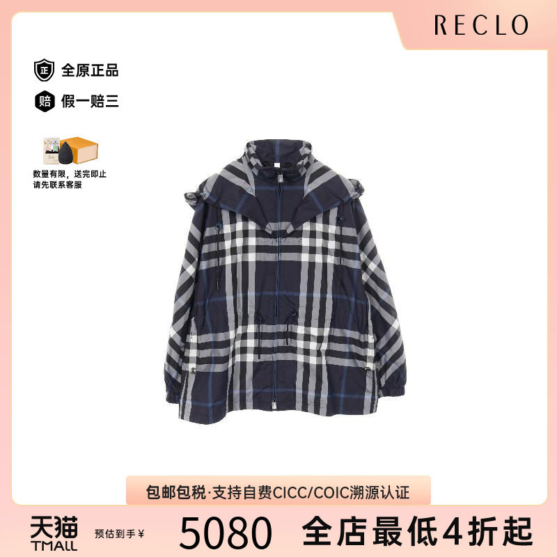 中古Burberry博柏利外套