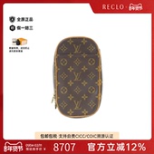 中古LV路易威登通用A级95新Pochette Ganj蛋蛋包老花胸包RECLO