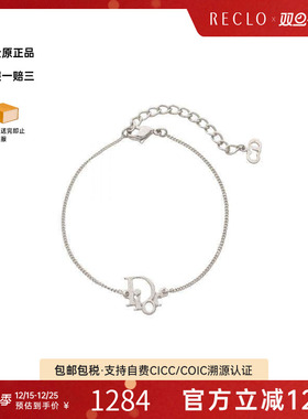 中古Dior迪奥手链レディース