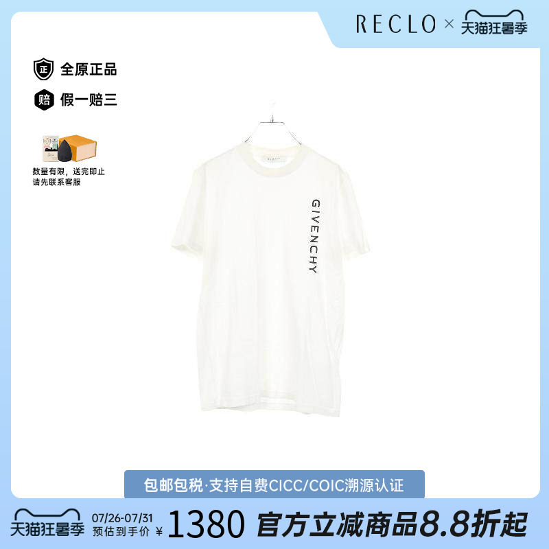 中古Givenchy纪梵希上衣メンズ棉