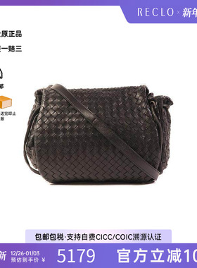 中古Bottega Veneta葆蝶家女包B级9新Shoulder bag肩包牛皮斜挎包