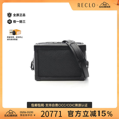 中古LV路易威登斜挎包レディース
