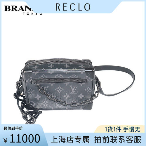 中古「8.5新」LOUISVUITTON包
