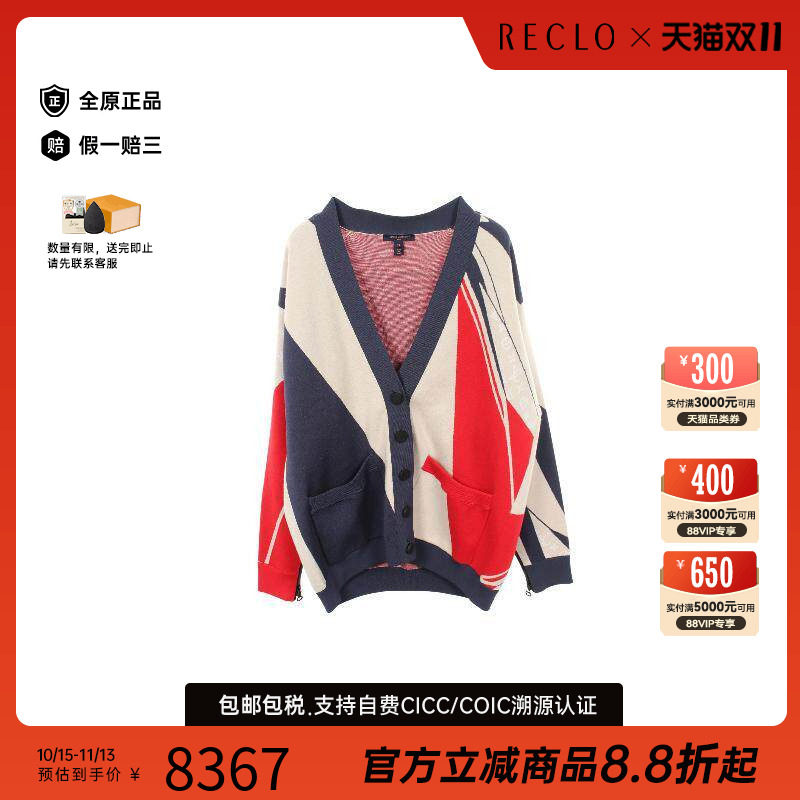 中古LV路易威登上衣レディース