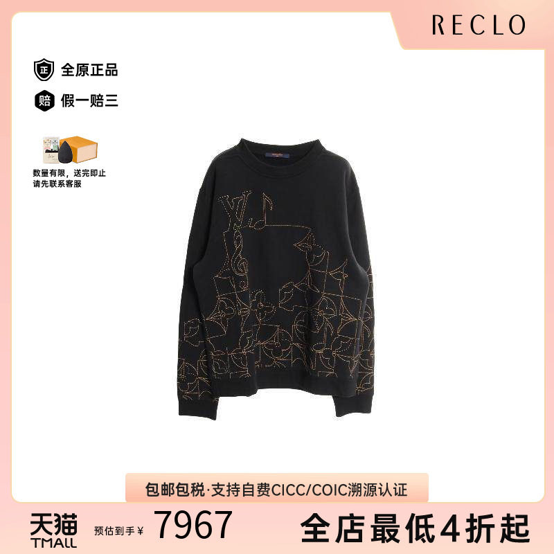 中古LV路易威登上衣メンズ棉