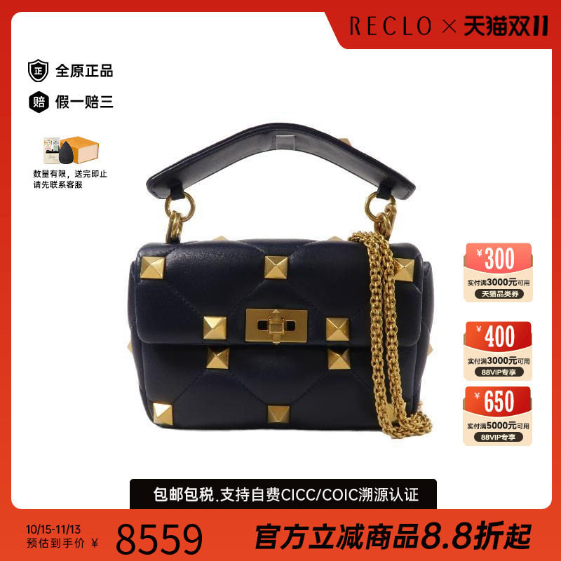 中古Valentino华伦天奴斜挎包