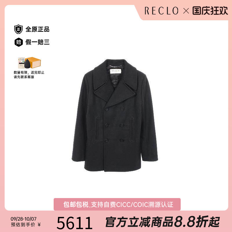 中古YSL圣罗兰外套メンズ羊毛