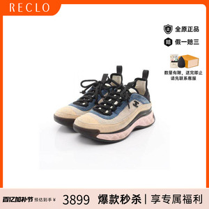 中古Chanel香奈儿女B级9新sneakers运动鞋牛皮鞋浅褐色正品休闲