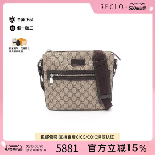 中古Gucci古驰斜挎包メンズ