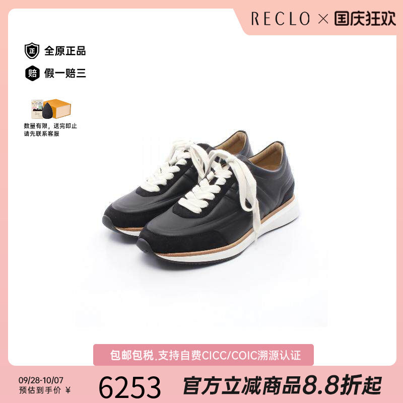 中古Hermes爱马仕鞋レディース