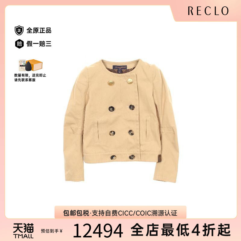 中古LV路易威登外套レディース棉