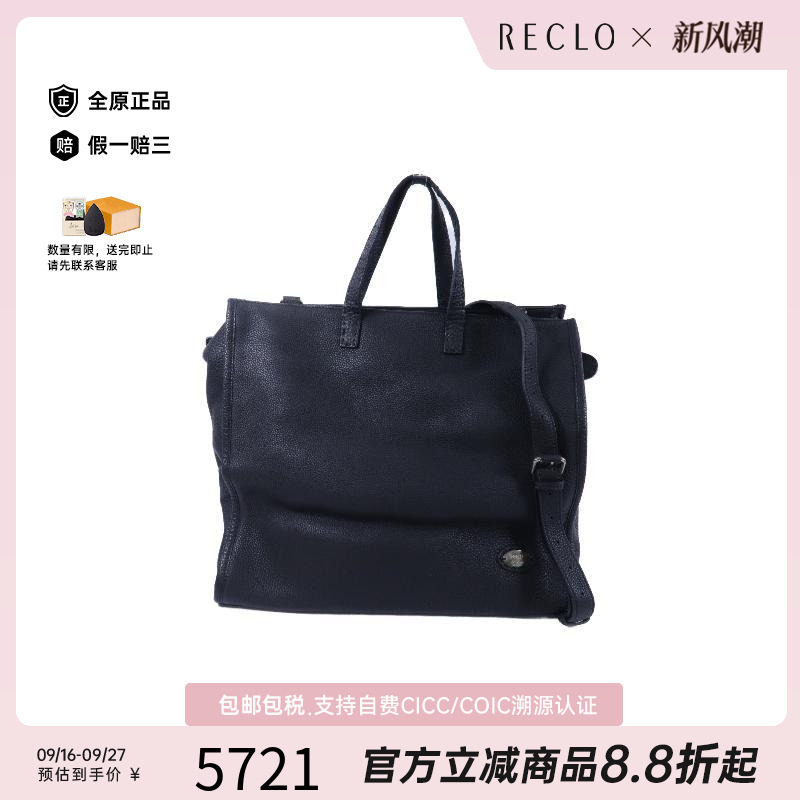 中古Fendi芬迪斜挎包メンズ牛皮