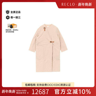 中古Hermes爱马仕女A级95新coat风衣外套尼龙外套浅褐色