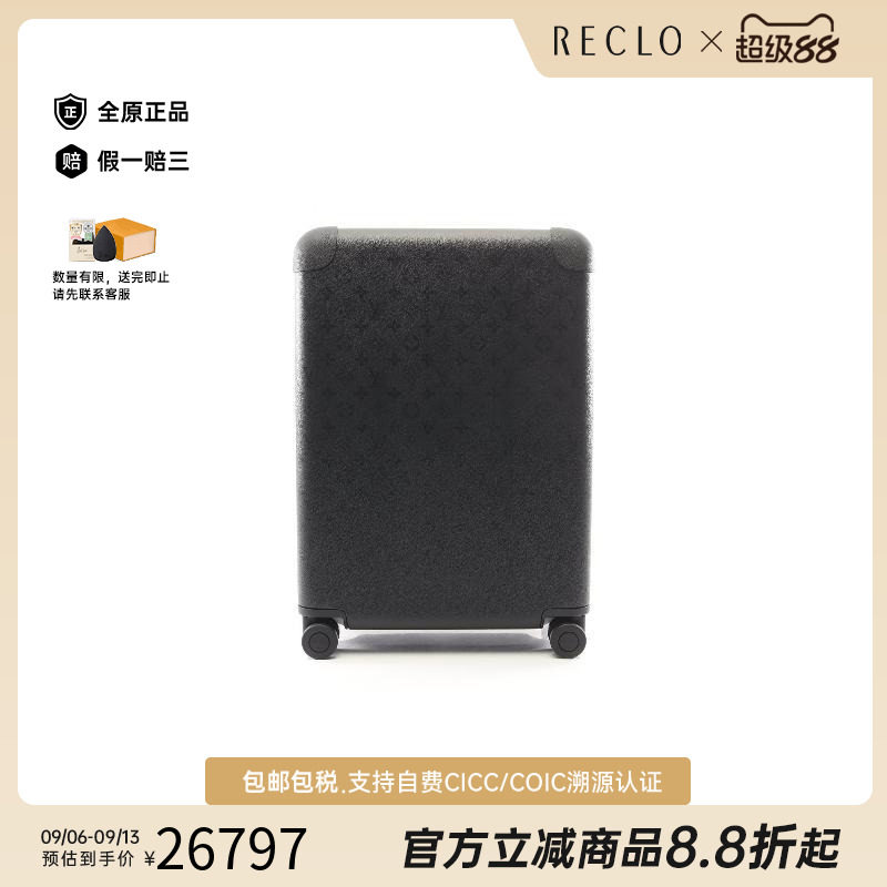 中古LV路易威登其他メンズ