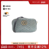 中古GUCCI古驰女包B级9新GG MARMONT马蒙相机包复古牛仔布斜挎包
