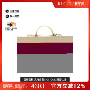 中古Chloe克洛伊女包A级95新Handbag手包牛皮斜挎包浅褐色