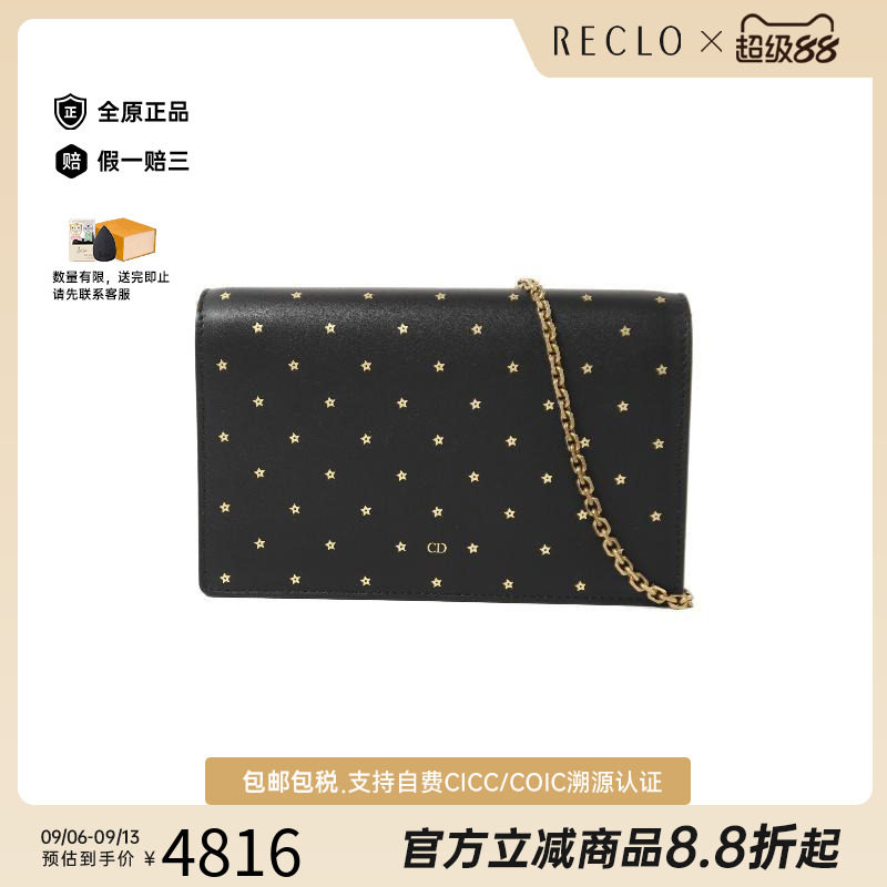 中古Dior迪奥斜挎包レディース