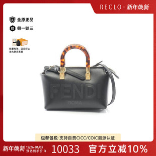 中古Fendi芬迪女包A级95新by way牛皮斜挎包黑色 the