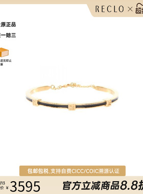 中古Fendi芬迪手链レディース