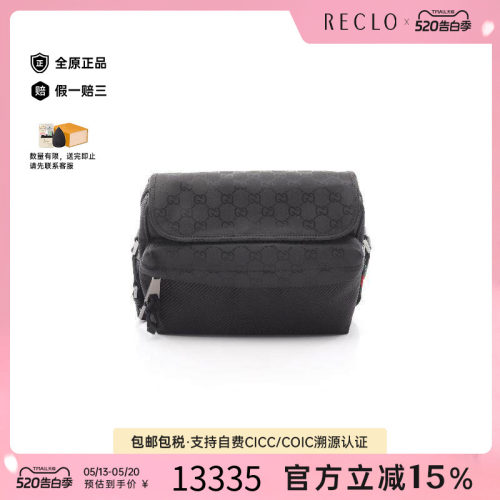 中古Gucci古驰斜挎包レディース