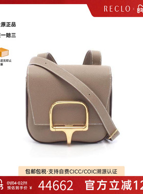 中古Hermes爱马仕女包A级95新Etoup大象灰牛皮斜挎包灰色正品休闲