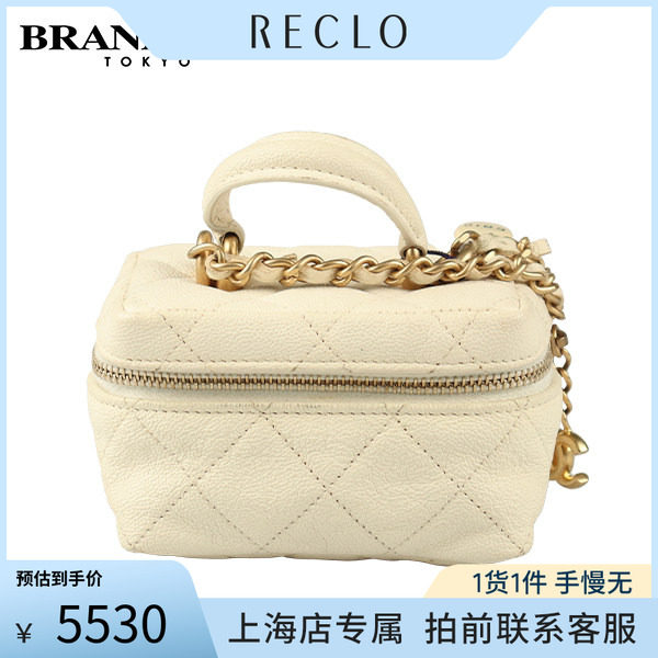 中古「8.5新」香奈儿斜挎包
