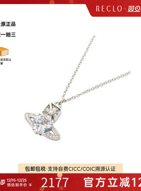 中古VivienneWestwood薇薇安