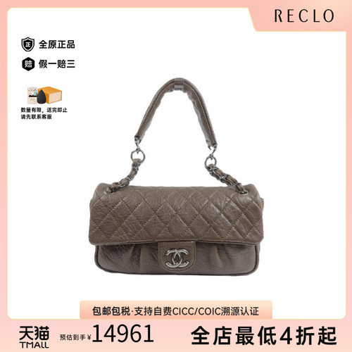 中古Chanel香奈儿单肩包