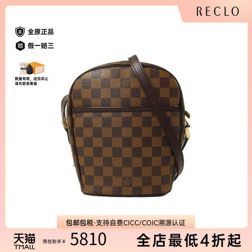 中古LV路易威登斜挎包レディース