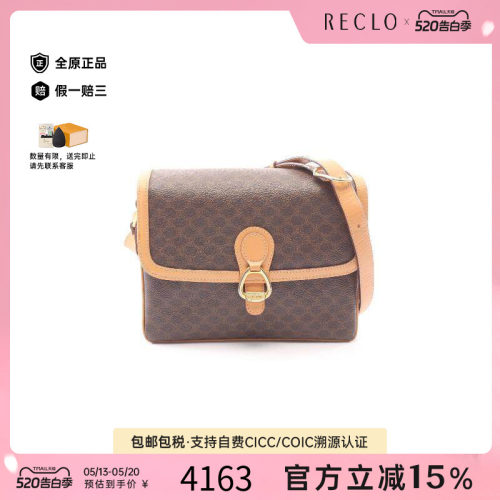 中古Celine赛琳斜挎包レディース