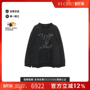 中古LV路易威登男S级99新Sweatshirt卫衣棉上衣黑色