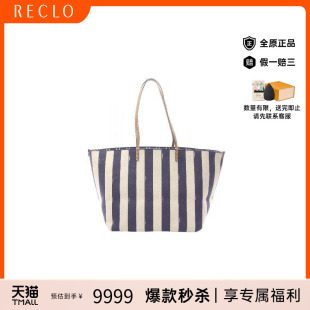 Bag托特包帆布托特包浅褐色 中古Fendi芬迪女包A级95新Tote