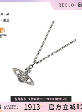 中古VivienneWestwood薇薇安