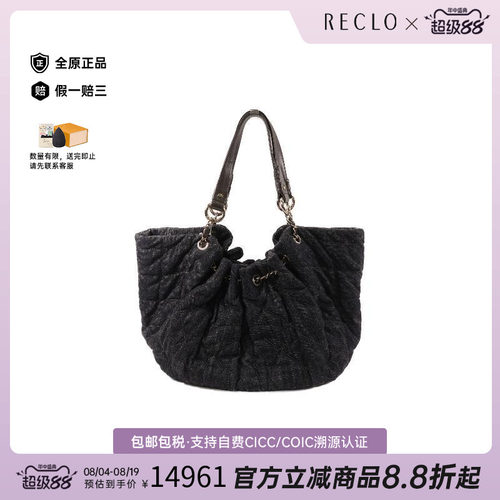 中古Chanel香奈儿托特包