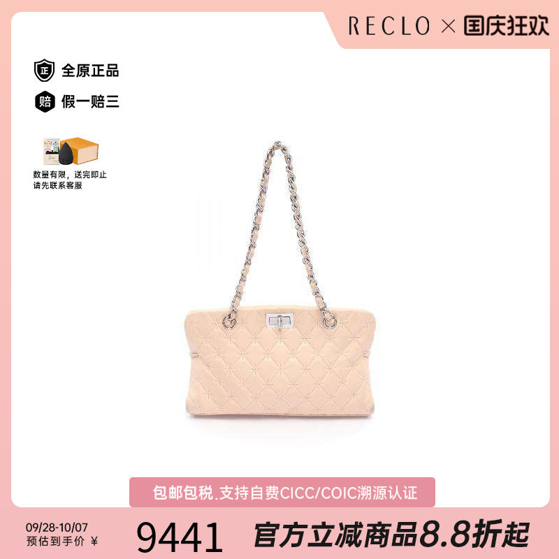 中古Chanel香奈儿单肩包