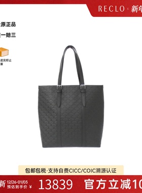 中古CELINE赛琳通用A级95新Cuir Triomphe Bucket老花托特包复古