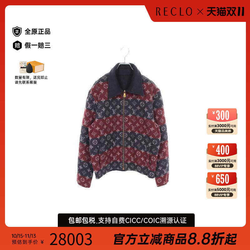 中古LV路易威登外套レディース