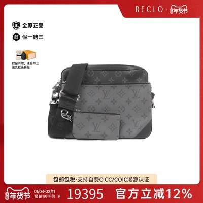 中古LV路易威登女包A级95新 Messenger老花斜挎包reclo正品