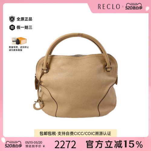 中古Ferragamo菲拉格慕手提包