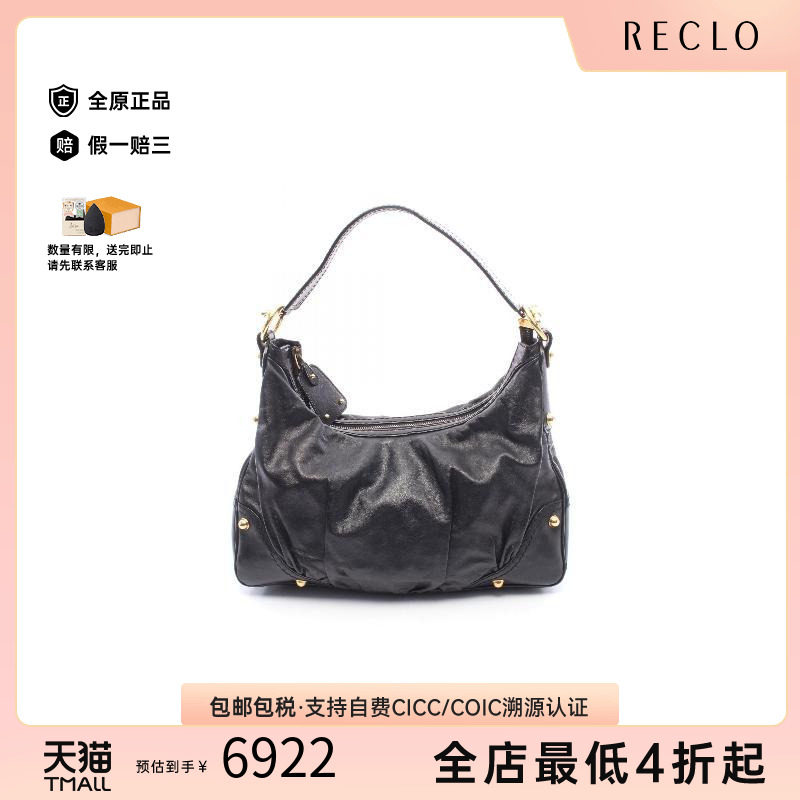 中古Gucci古驰单肩包レディース