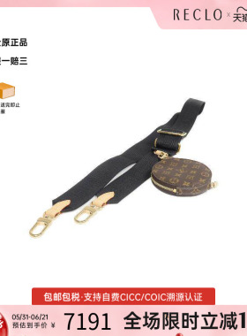 中古LV路易威登女S级99新accessory配饰涂层/防水帆布零钱包黑色